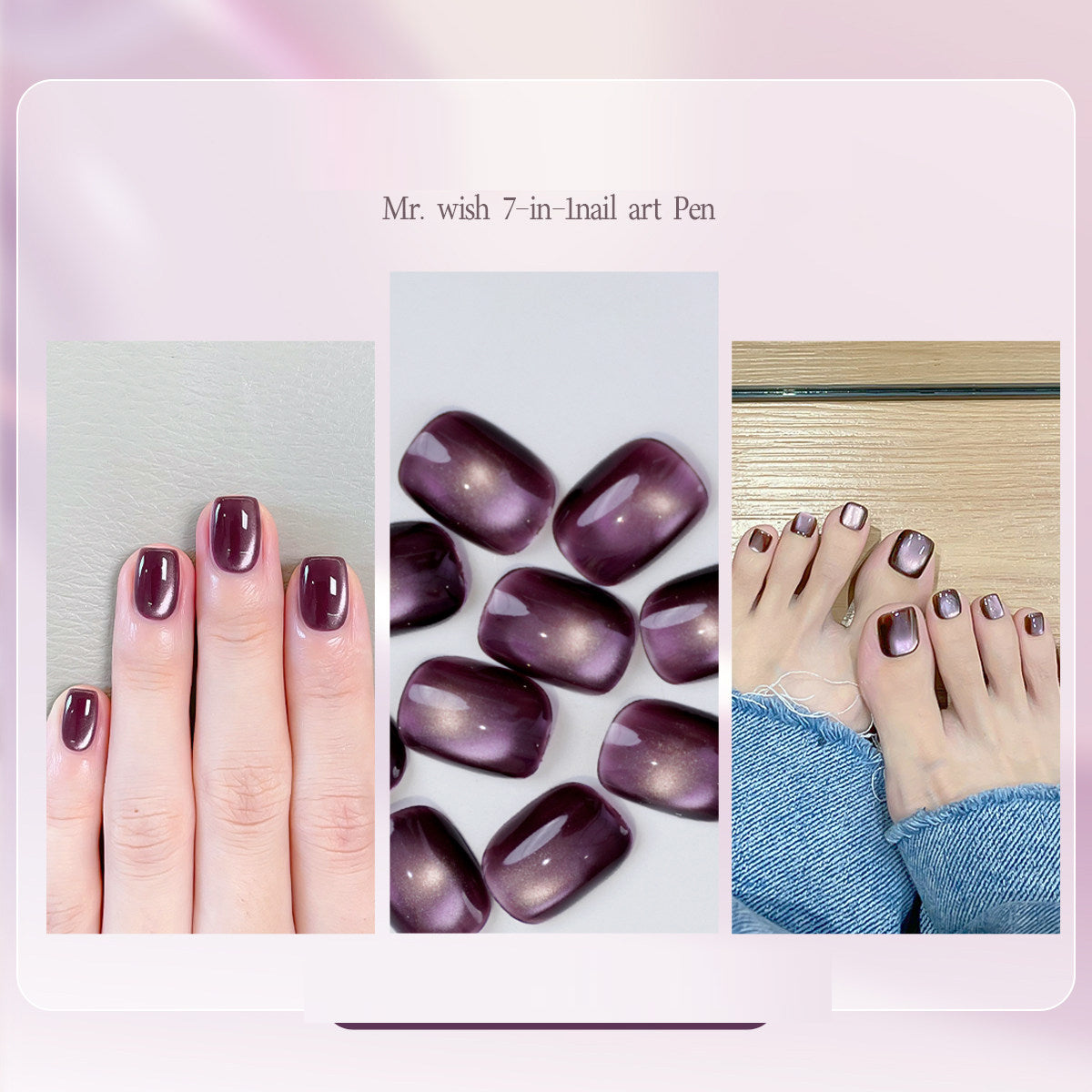 Seven in one Eye Nail Enamel Lazy nail polish