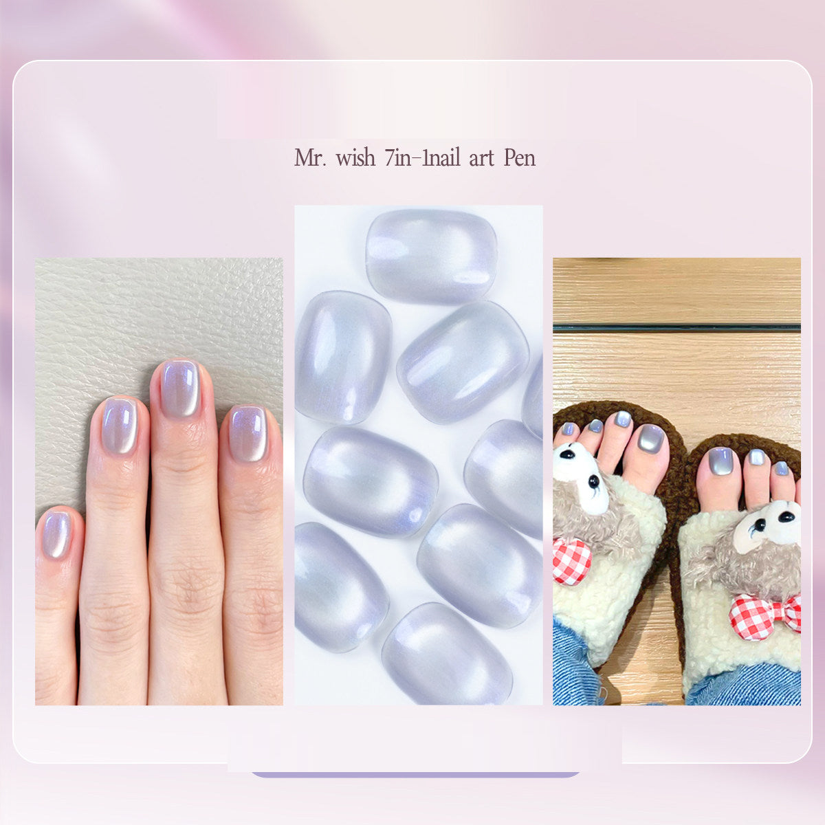 Seven in one Eye Nail Enamel Lazy nail polish