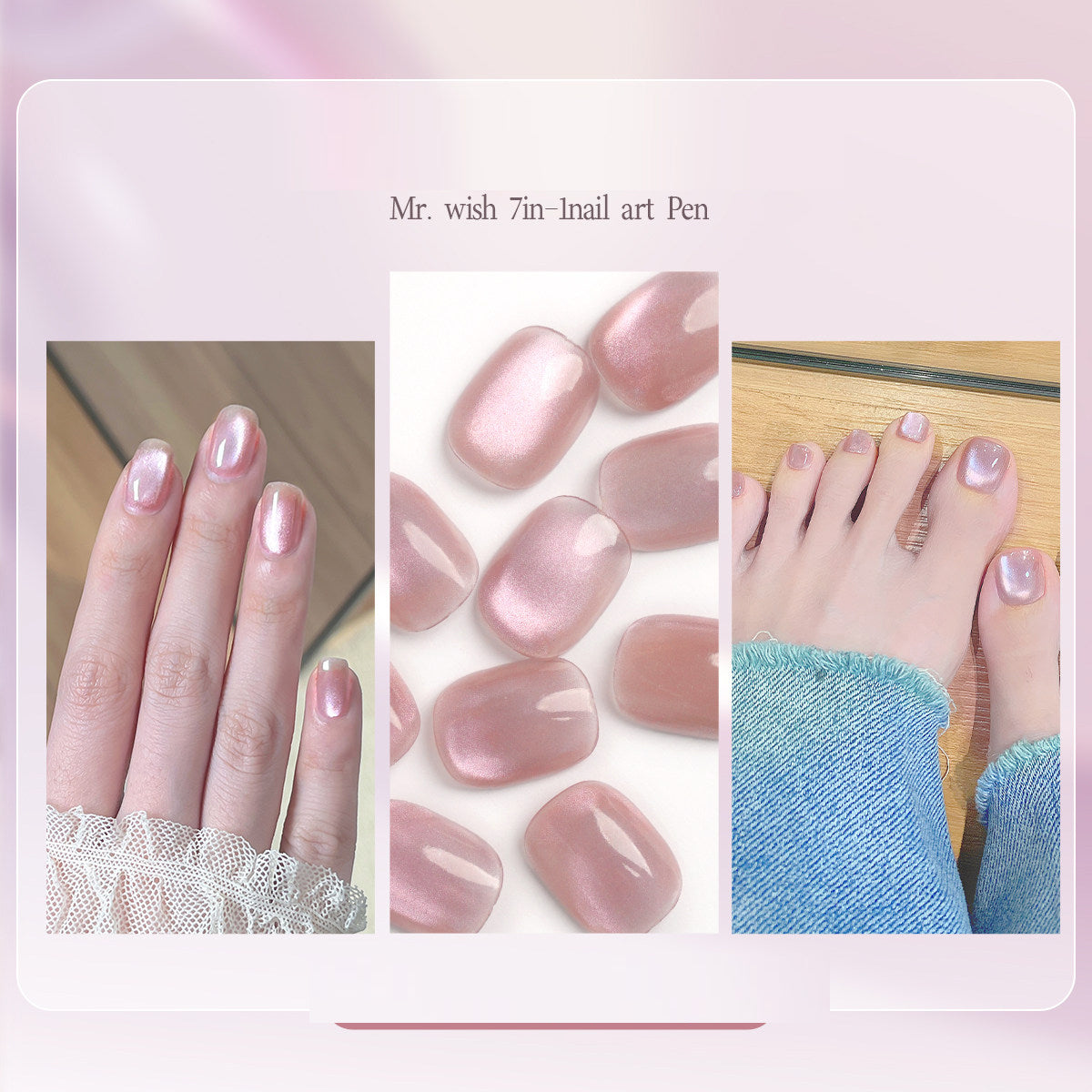 Seven in one Eye Nail Enamel Lazy nail polish